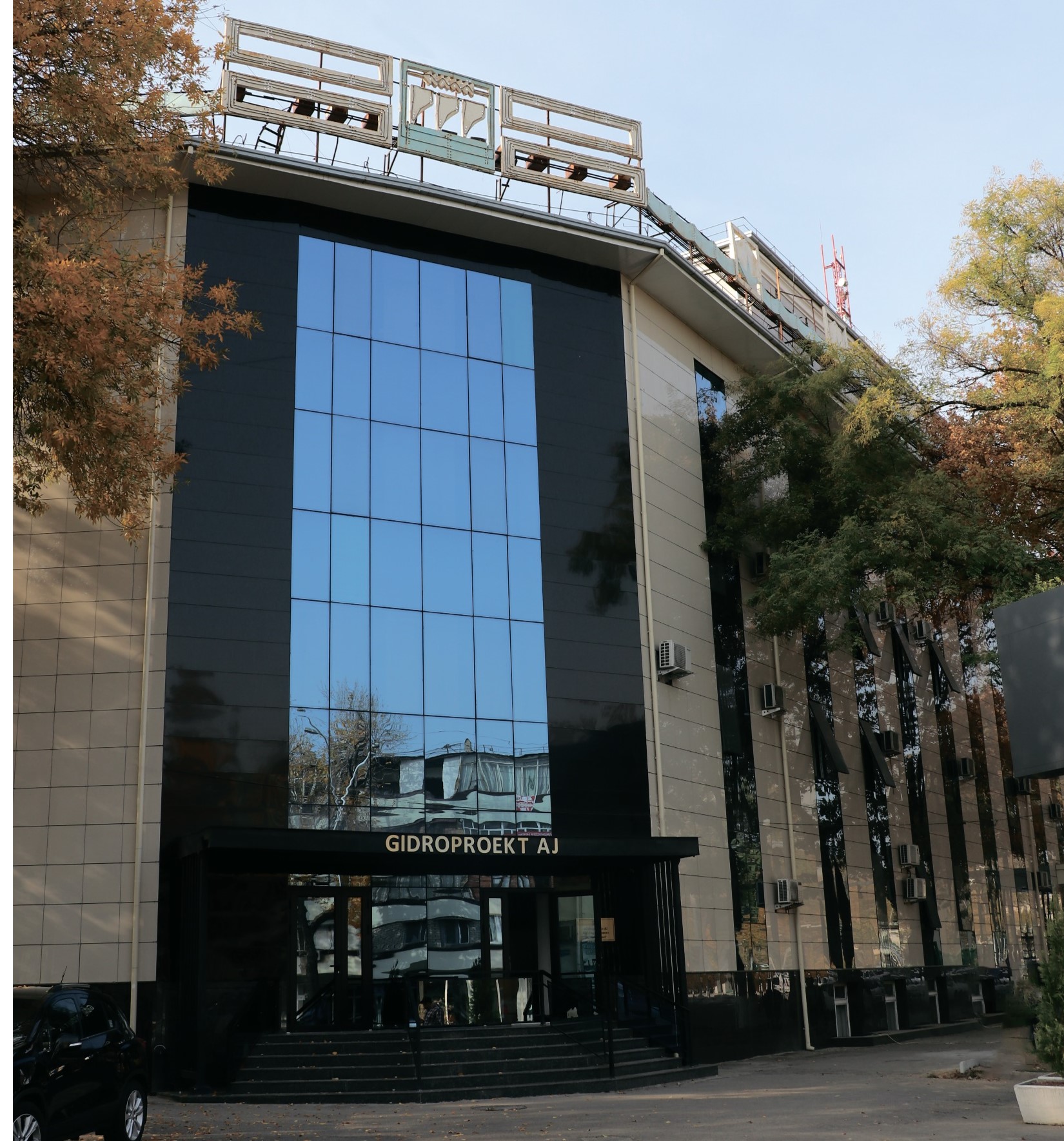 “Gidroproekt” aksiyadorlik jamiyati aksiyadorlari  va manfaatdor shaxslar diqqatiga!