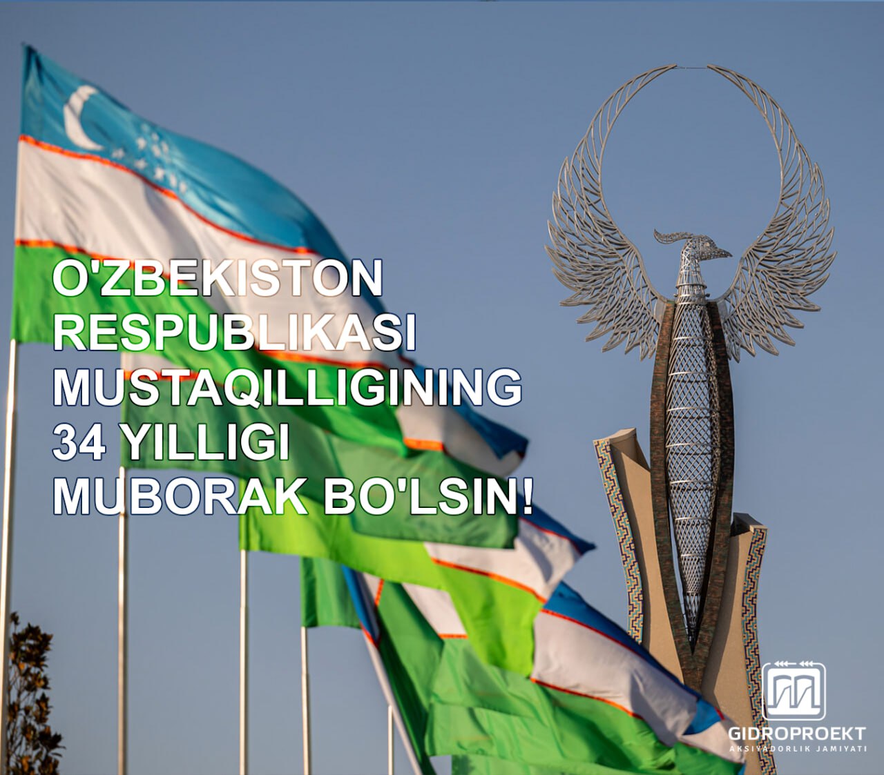 Hurmatli vatandoshlar!