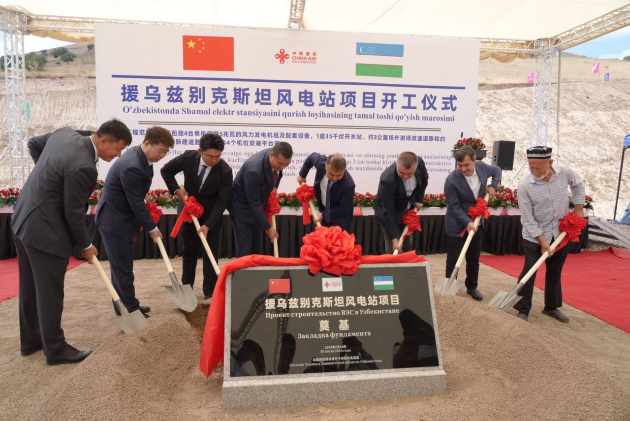 Bo‘stonliq tumanida 20 MVt quvvatga teng Chorvoq shamol elektr stansiyasi qurilishiga start berildi
