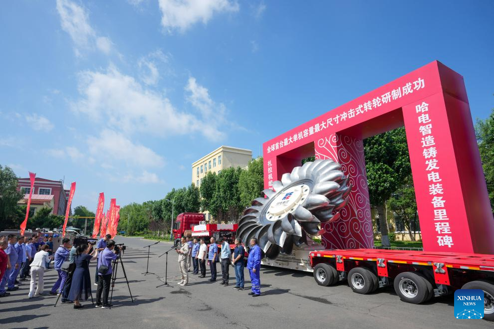 500 MVt bosim ostida: Tibetda martensitli po‘latdan rekord turbina o‘rnatiladi