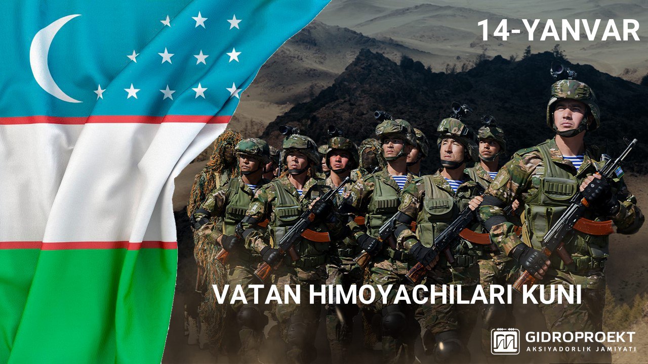 14 YANVAR - VATAN HIMOYACHILARI KUNI